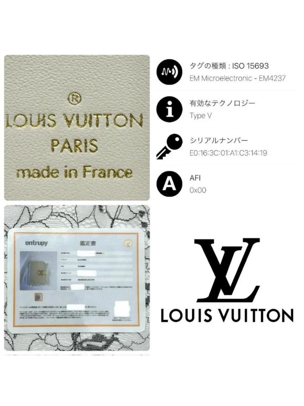 Louis Vuitton odors materials smell